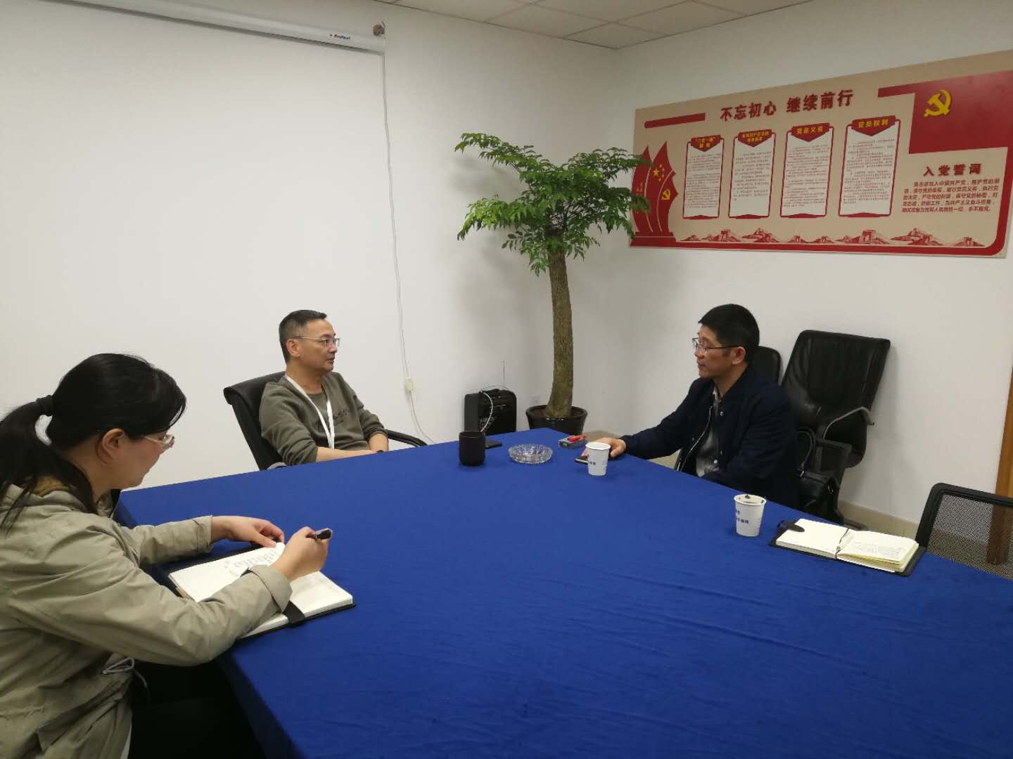 商業(yè)公司開展節(jié)前紀(jì)律專項檢查 
